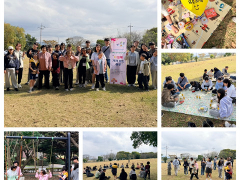 25.10.25. (토) 멘토링 프로그램 4회차.jpg