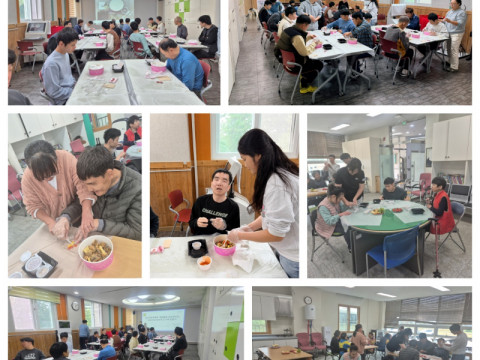 25.10.30 건강꾸러미 체험활동(버섯탕수육 도시락 만들기)