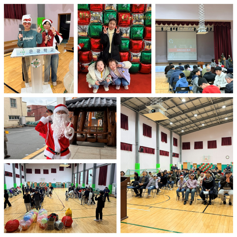 12.24 송년행사.jpg