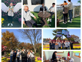 25.11.07 영암기찬랜드 국화축제(3)