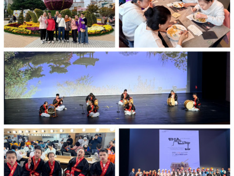 25.11.04 마음나눔 장애인국악공연