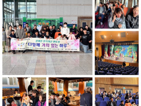 25.11.16 멘토링프로그램 5회차