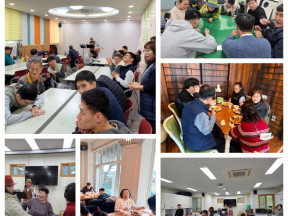 25.11.18 산림복지바우처프로그램