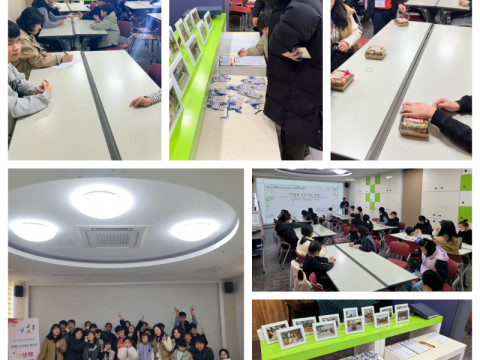 25.11.22 멘토링 프로그램 6회차