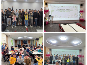 25.11.25 이용인 퇴소식