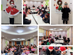 25.12.13 무도리마을학교 자원봉사자 방문