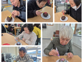 25.12.19 이용인 푸드 아트 프로그램