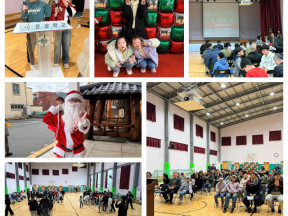 25.12.24 목포광명원 송년행사