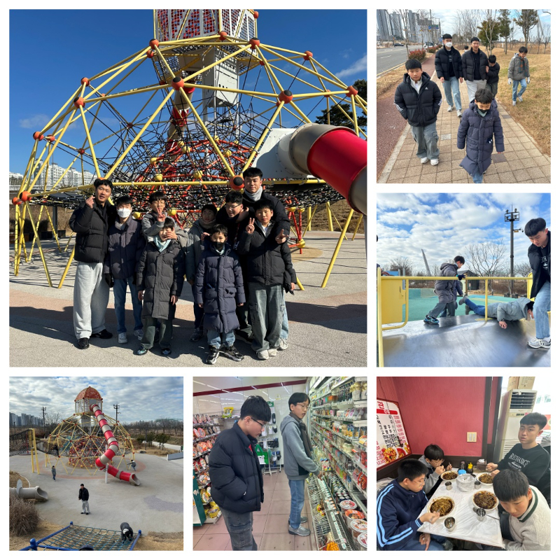 01.09 남악오룡공원놀이활동.jpg