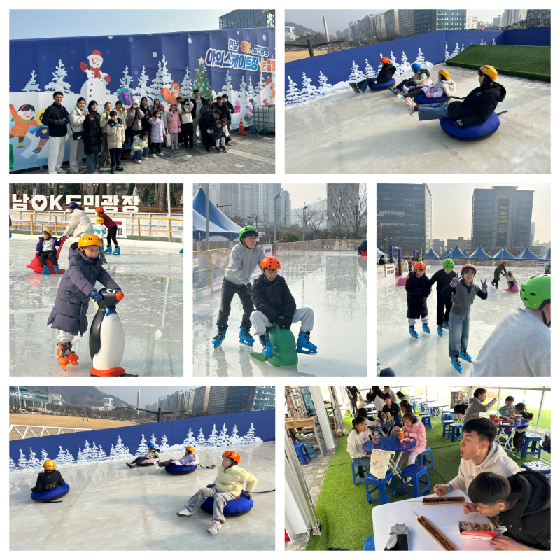 01.15 남악도민광장 스케이트 프로그램.jpg