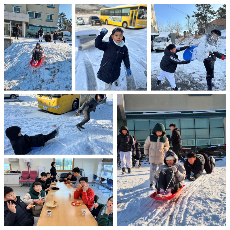 01.22 이용인 눈놀이 활동.jpg