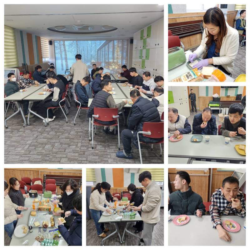 01.21 본관 토스트 만들기.jpg