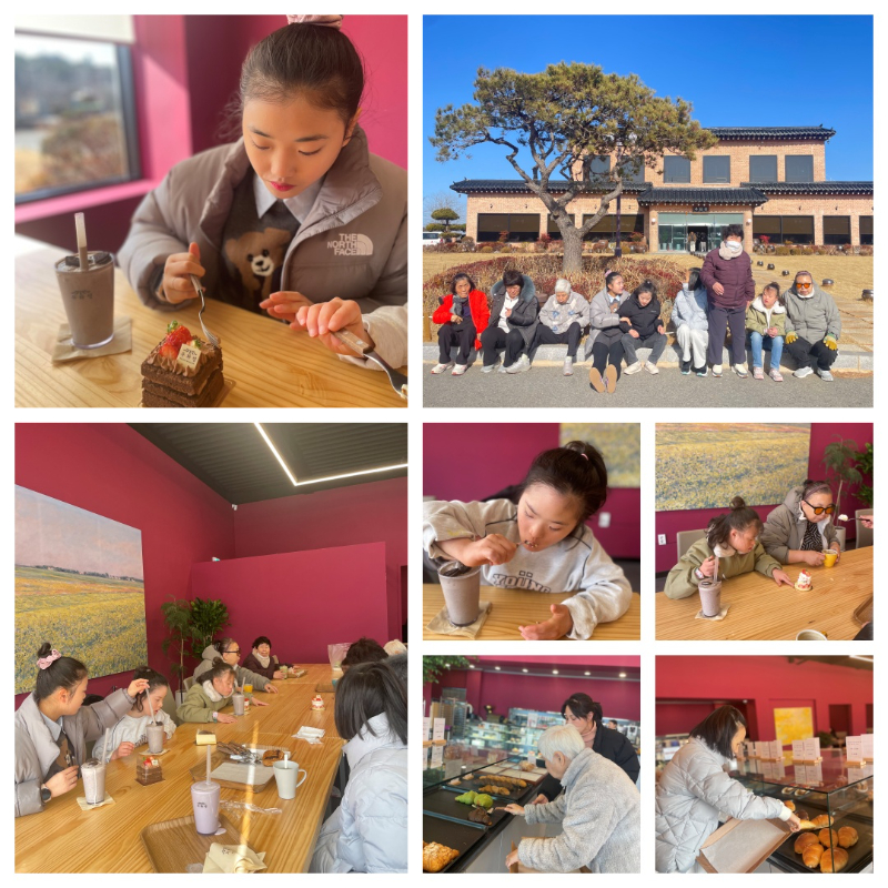 01.28 산호관 카페나들이.jpg