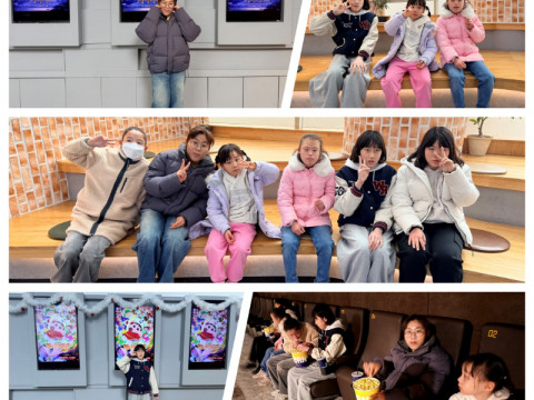 26.01.09 이용인 영화관람 활동