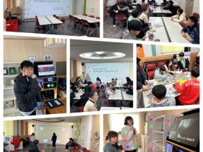 26.01.10 무도리마을학교 자원봉사자 방문