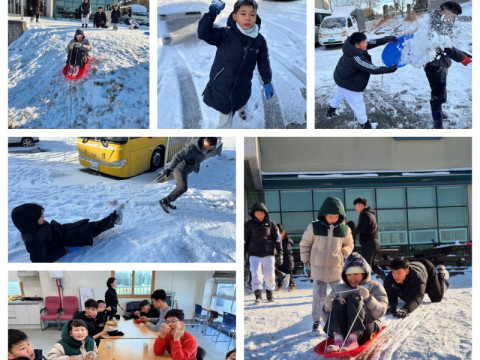 26.01.22 이용인 눈놀이 활동