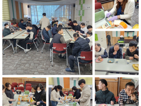 26.01.21 이용인 토스트 만들기 프로그램