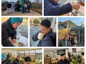 26.01.27 본관 이용인 카페나들이 활동