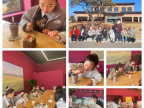 26.01.28 산호관 이용인 카페나들이