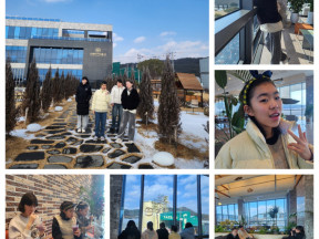 26.02.02 산호관 이용인 카페나들이