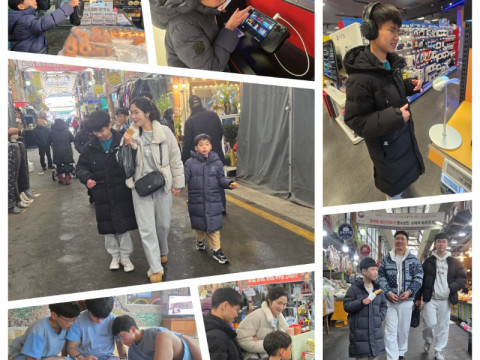 02.02 호실 이용인 외부 활동 프로그램.jpg