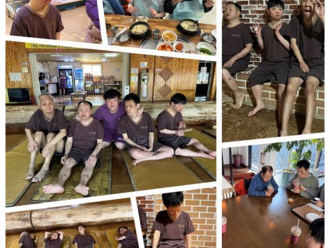 02.03 힐링데이(1).jpg