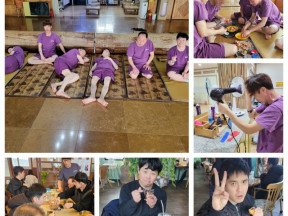 26.02.05 힐링데이 프로그램(2)