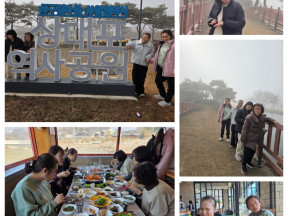 26.02.12 상대포 나들이