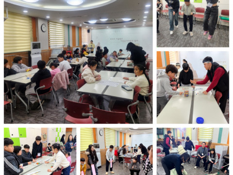 02.14 무도리마을학교 자원봉사자 방문.jpg