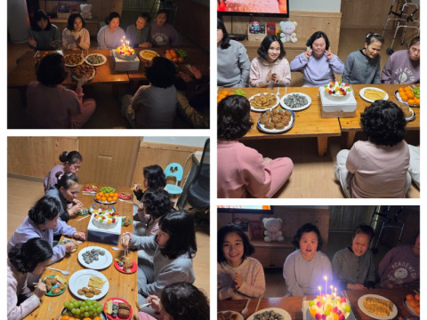 02.22 곽란영 이용인 생일.jpg