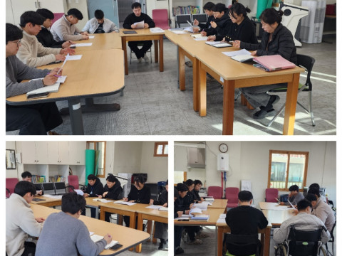 02.23 이용인 사례회의.jpg