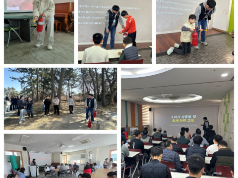 02.23 소방훈련.jpg