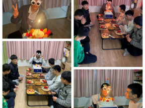 26.02.23 김*도 이용인 생일파티