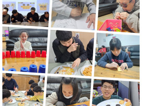 26.02.24 홈 프로그램