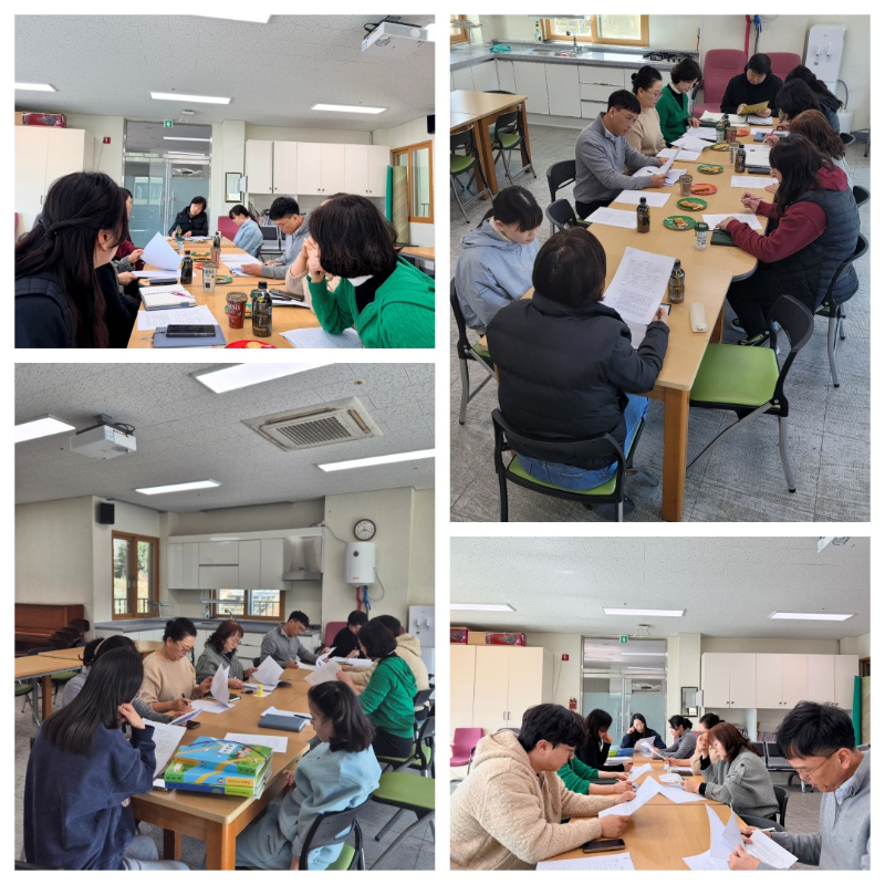 03.20 이용인 사례회의.jpg