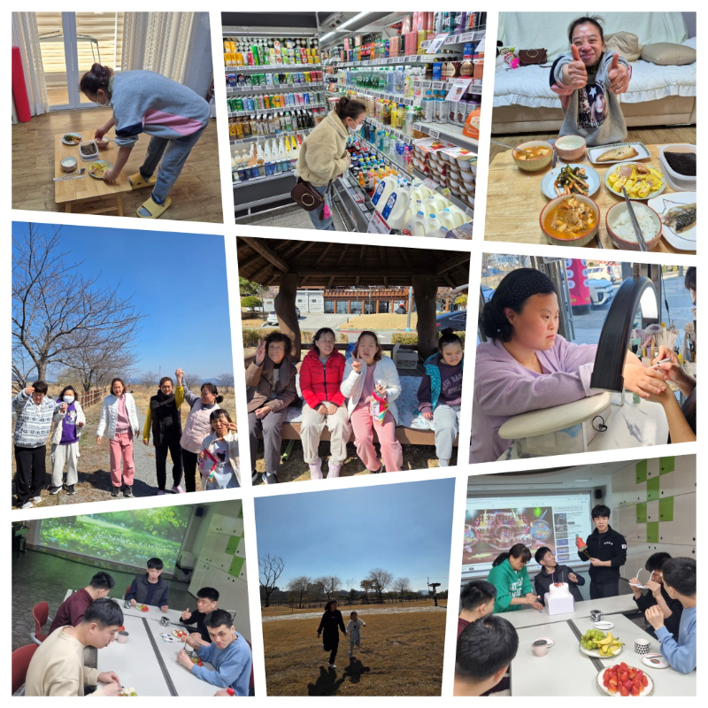 03.21 일상사진모음.jpg