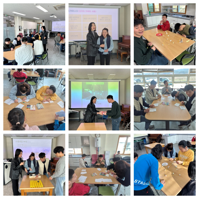 03.25 청년도전지원사업 1회차.jpg