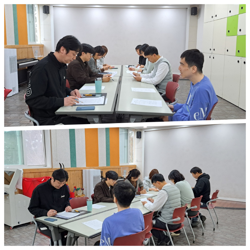 03.30 김진욱 이용인 사례회의.jpg