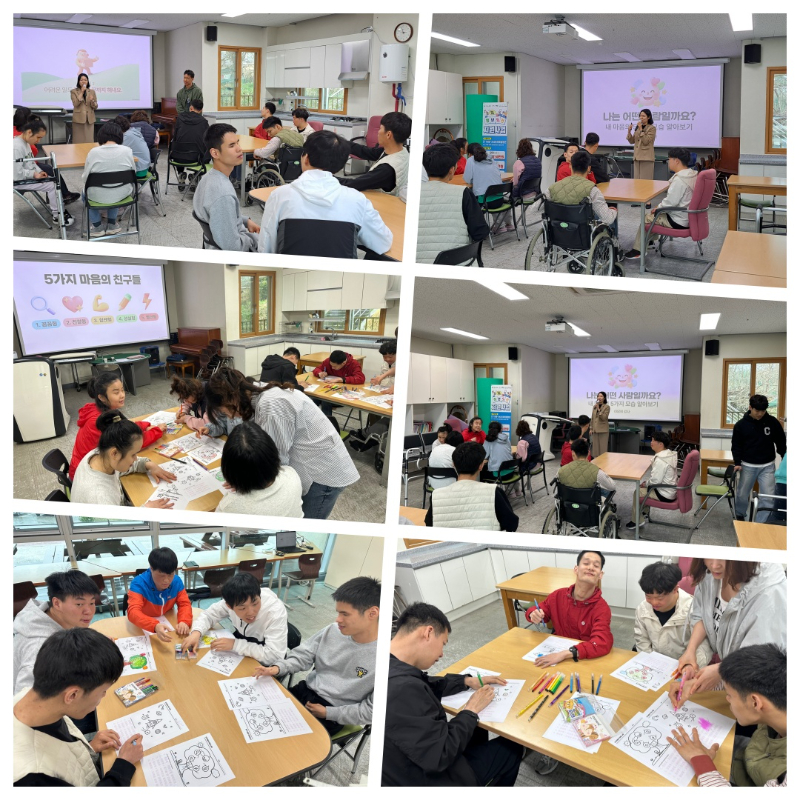 03.30 청년도전지원사업 2회차.jpg