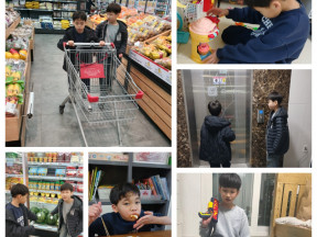 26.03.06 이용인 가정체험프로그램(김*영,김*주)