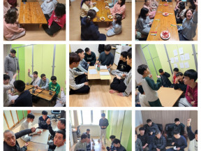 2026년 상반기 이용인 호실 자치회의