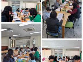 26.03.20 이용인 사례회의(김*별, 김*우)