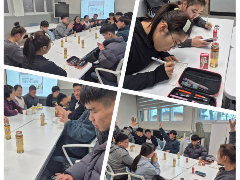 26.03.21 상반기 이용인 자치회의