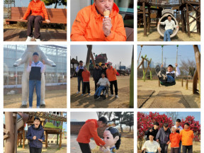 26.03.26 기쁨홈 고하도 나들이