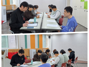 26.03.30 김*욱 이용인 사례회의