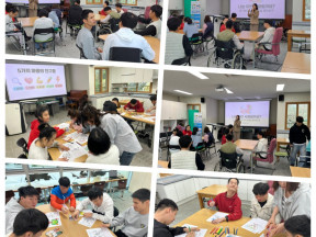 26.03.30 청년도전지원사업 2회차 프로그램 