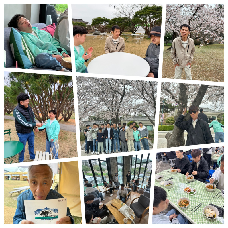 04.06 봄나들이(2).jpg