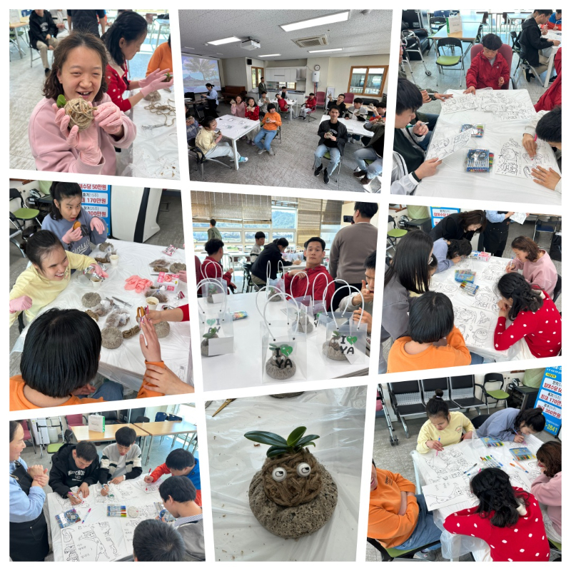 04.07 청년도전지원사업 4회차.jpg