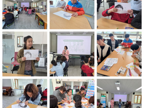 03.31 청년도전지원사업 3회차.jpg