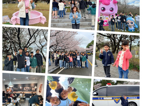 26.04.04 봄 나들이(1)